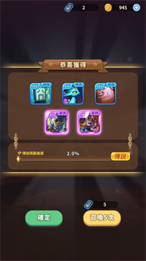 我叫MT经典再现