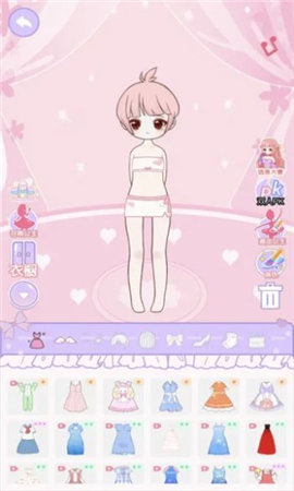 装扮日记手游安卓版