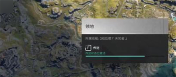 七日世界官方版