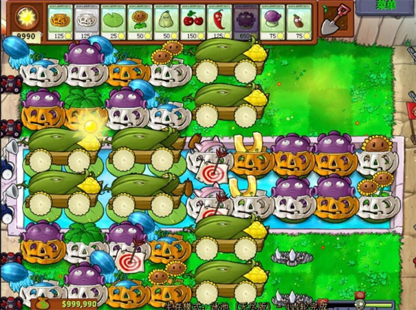 植物大战僵尸中文版原版