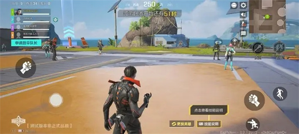 高能英雄手机版