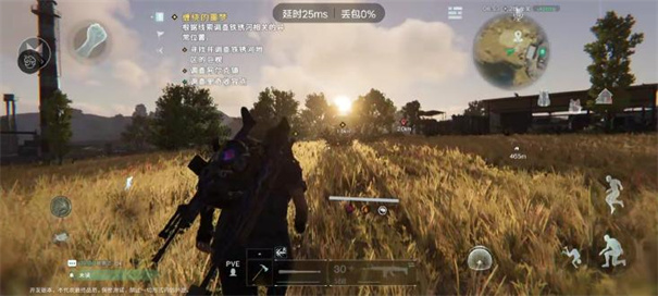 七日世界官方版