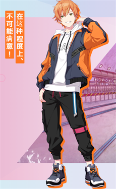 世界计划中文版