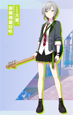 世界计划中文版