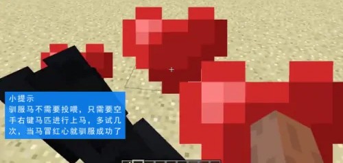 minecraft国际版手机版
