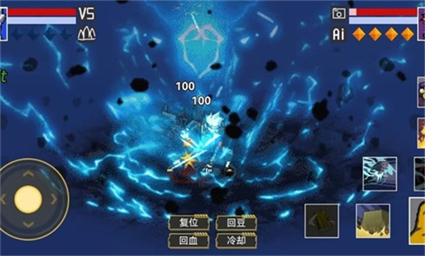 像素火影须佐佐助版本