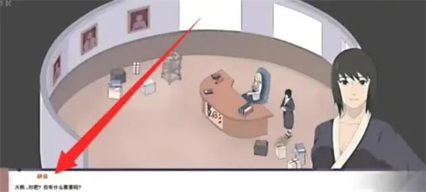 火影不解之缘冷狐版