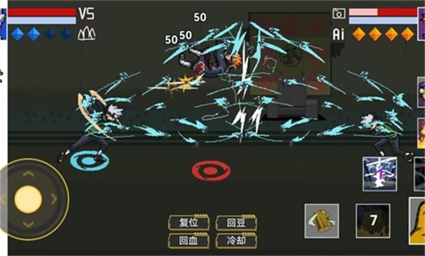 像素火影须佐佐助版本