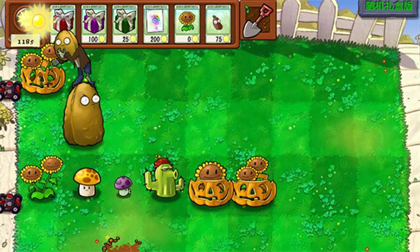 植物大战僵尸随机礼盒手机版