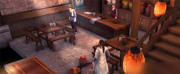 侠客风云传前传