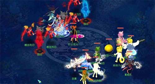 梦幻西游手游官方官网版