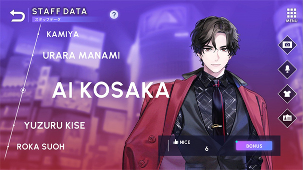 BreakMyCase中文版