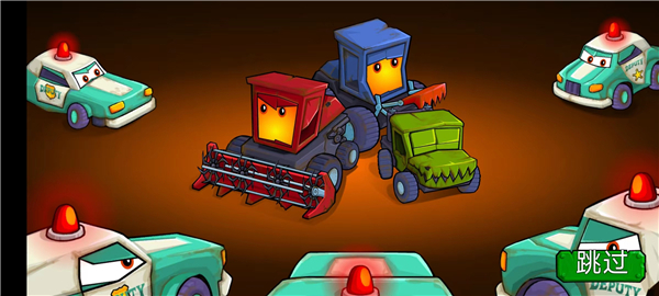 疯狂车吃车3地下逃亡内购版