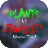 植物大战僵尸冒险时光2