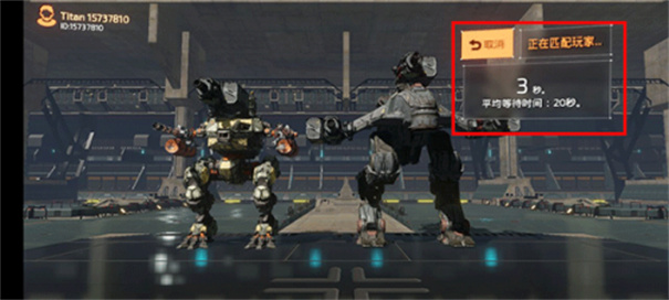 泰坦之战内置菜单版