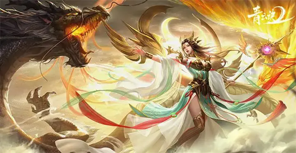 青云诀2官网版