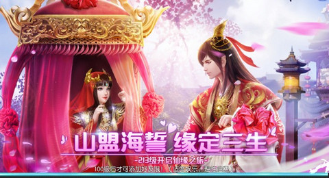 灭神单职业传奇手游