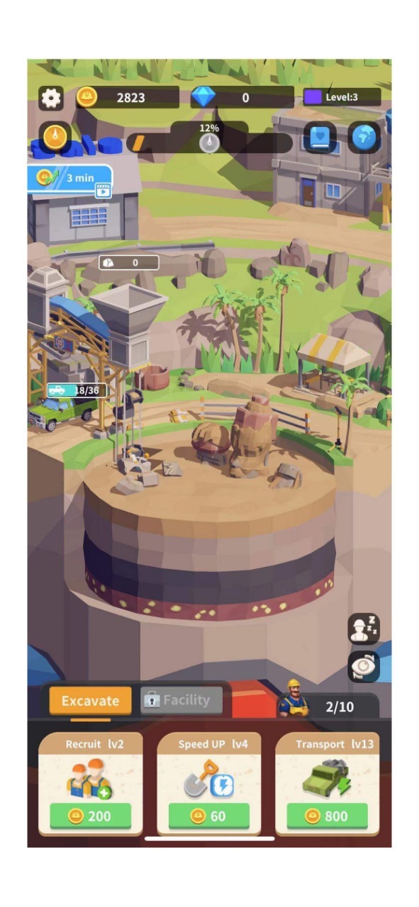 我在地下挖宝贝