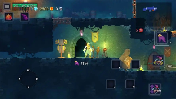 重生细胞免费版完整版