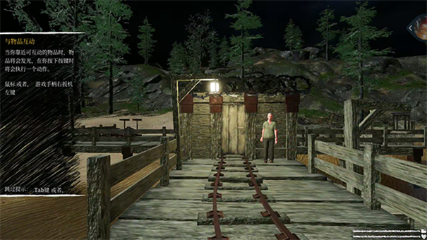 小火车查尔斯中文版