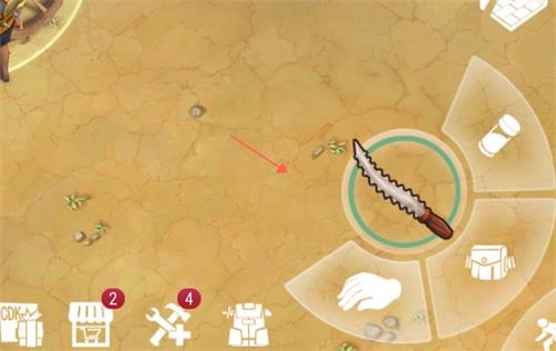 沙漠风暴末日生存中文版