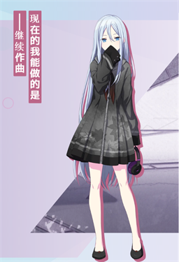 世界计划中文版