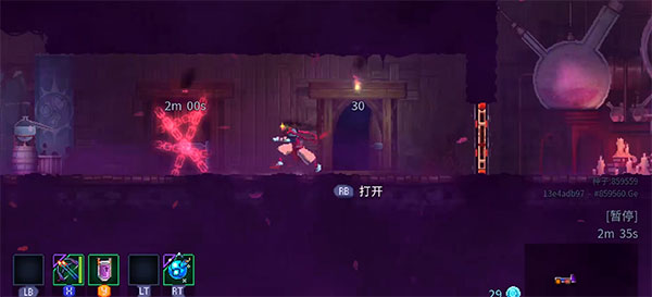 重生细胞免费版完整版