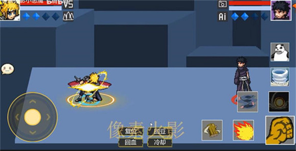 像素火影秽土水门