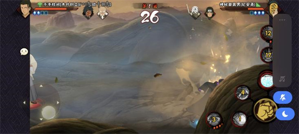 火影忍者手游体验服