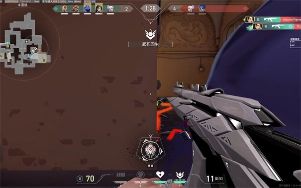 无畏契约中文版