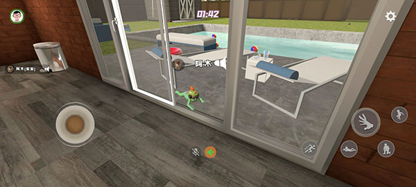 谁是你爸爸官方正版