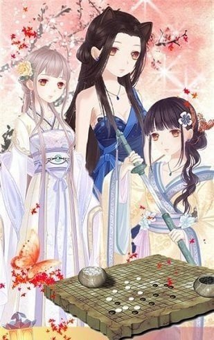 盛世繁华又一春安卓