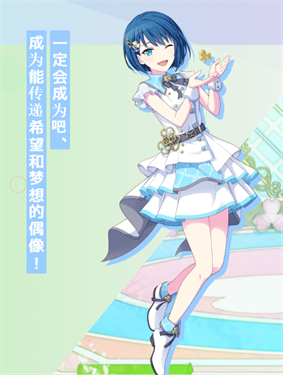 世界计划中文版