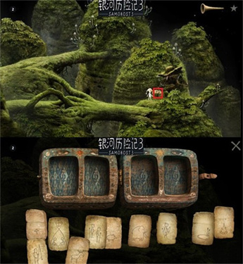 银河历险记3安卓免费版