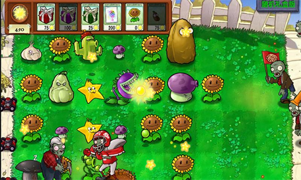 植物大战僵尸随机礼盒手机版