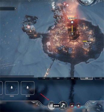 冰汽时代最后的家园国际服