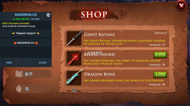 忍者武士隆内置菜单下载v3.1.5