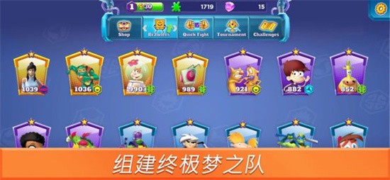 超级格斗士天地汉化版