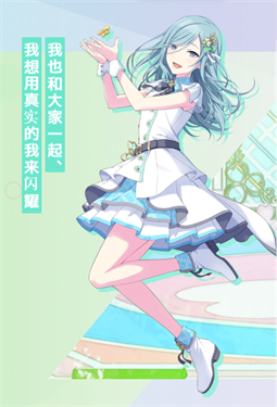 世界计划中文版