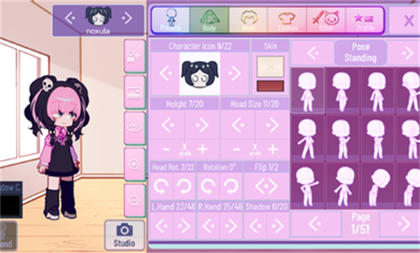 加查Nox中文版内置菜单