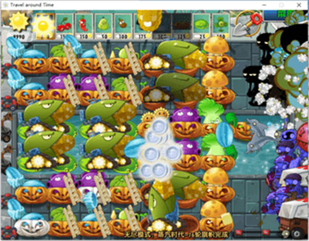 植物大战僵尸tat版