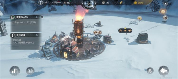 冰汽时代最后的家园国际服