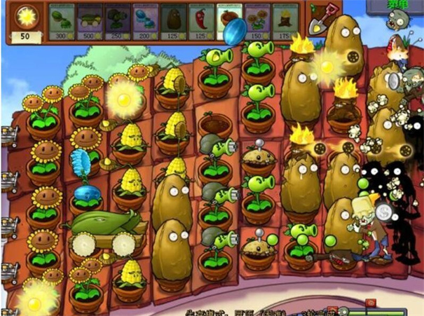 植物大战僵尸中文版原版