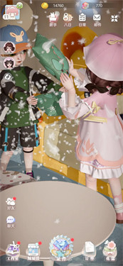 箱庭小偶渠道服