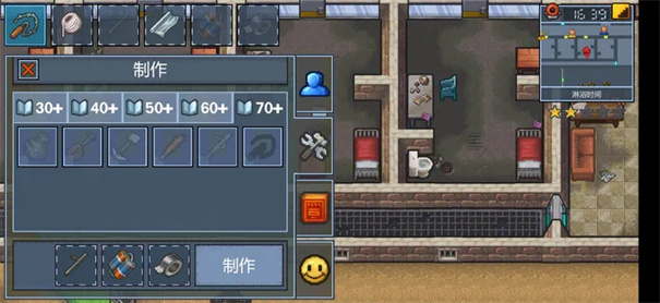 逃脱者困境突围