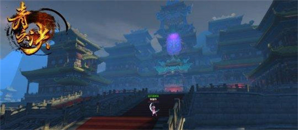 青云诀2手游官方版