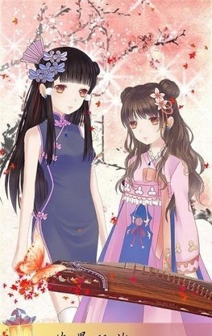 盛世繁华又一春安卓