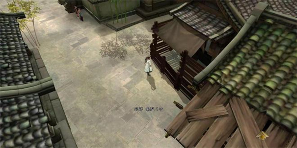 侠客风云传前传