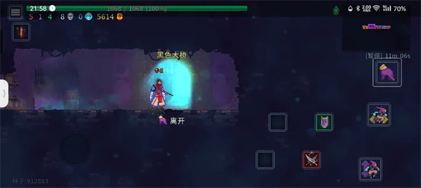 重生细胞中文版