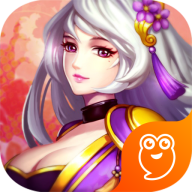 三国兵临天下手游